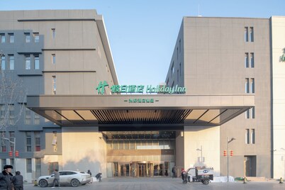 Holiday Inn Beijing Daxing Movie Park by IHG