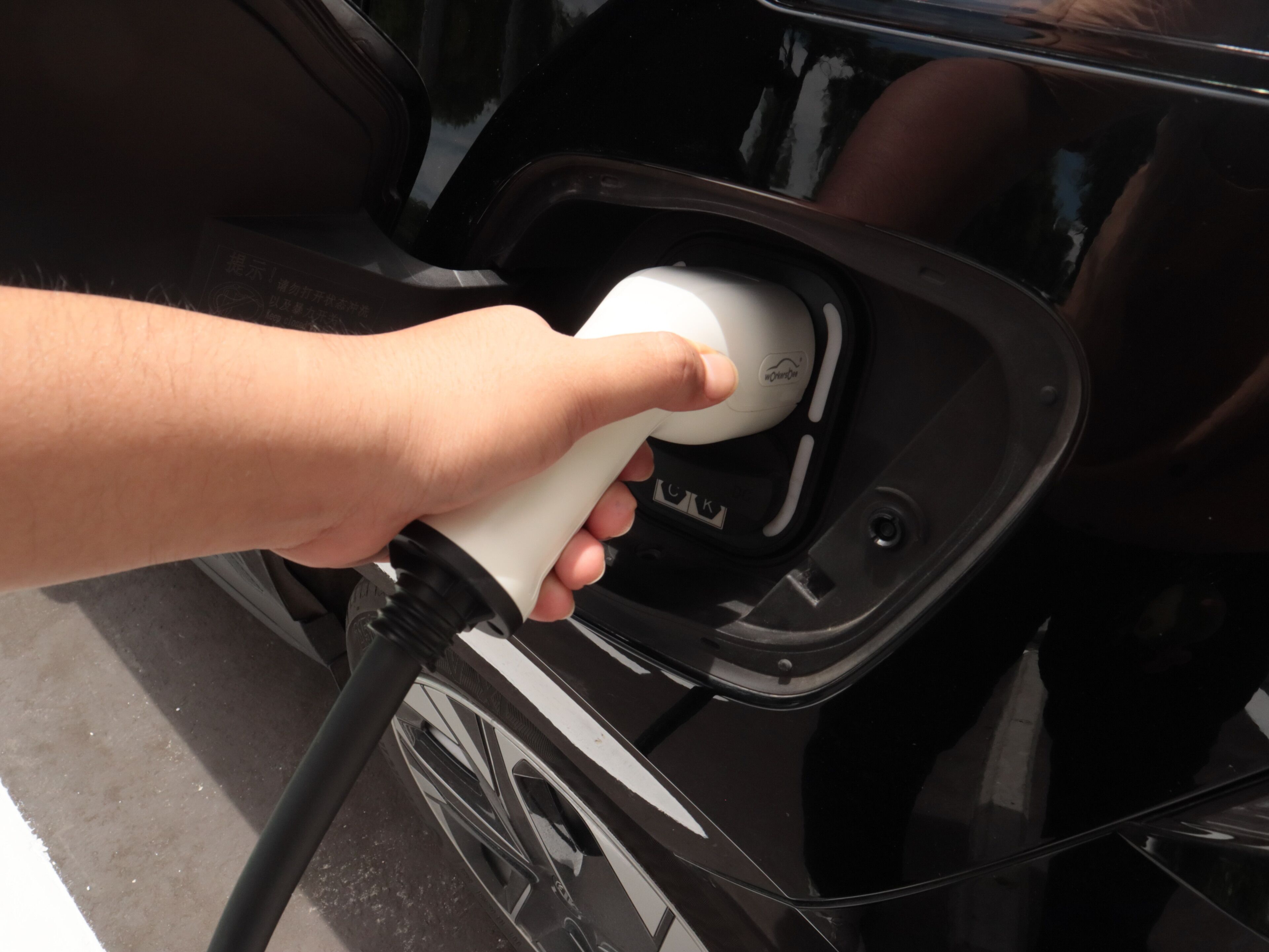 electric vehicle-charging station