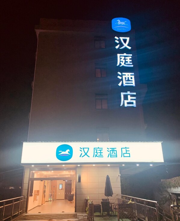 住宿景觀