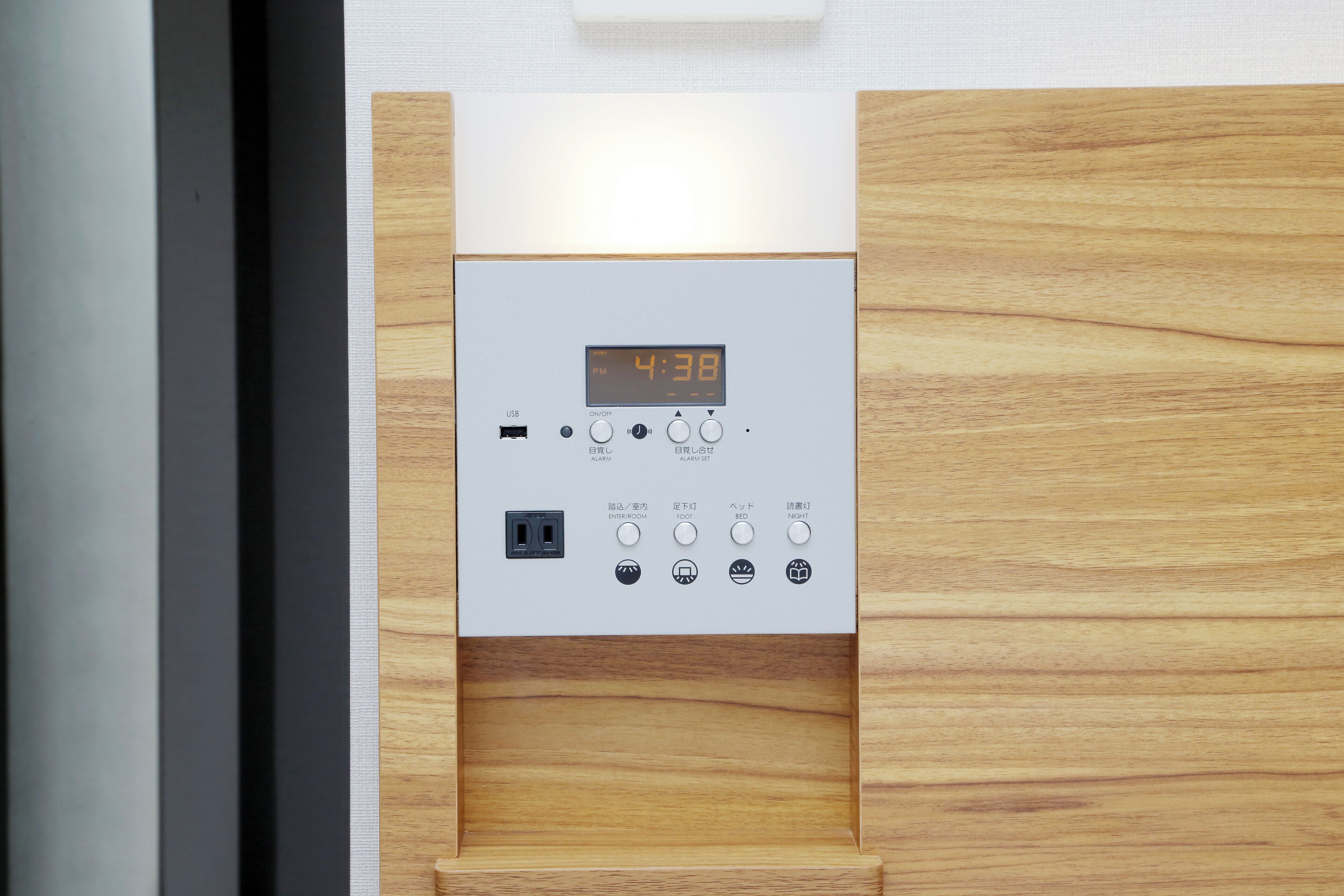 Photo - Keio Presso Inn Ikebukuro