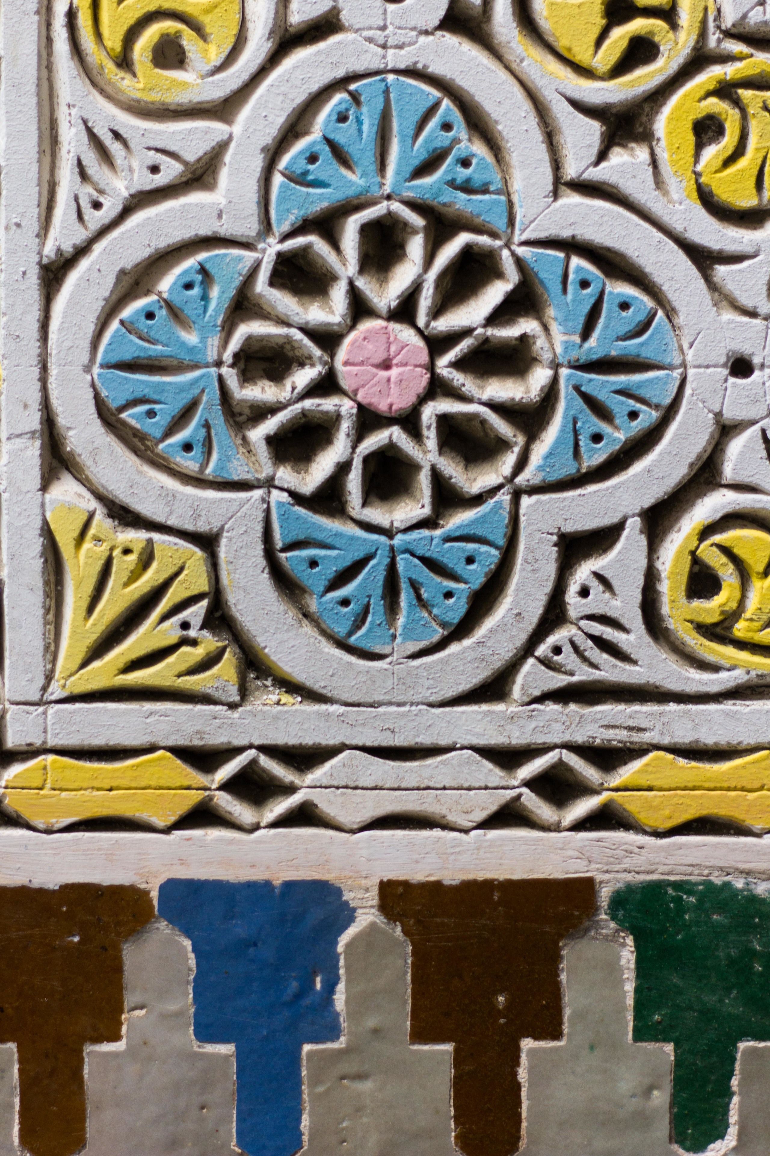 Photo - Riad El Bacha