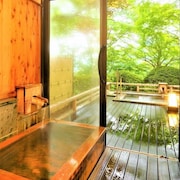 箱根小涌園 三河屋旅館