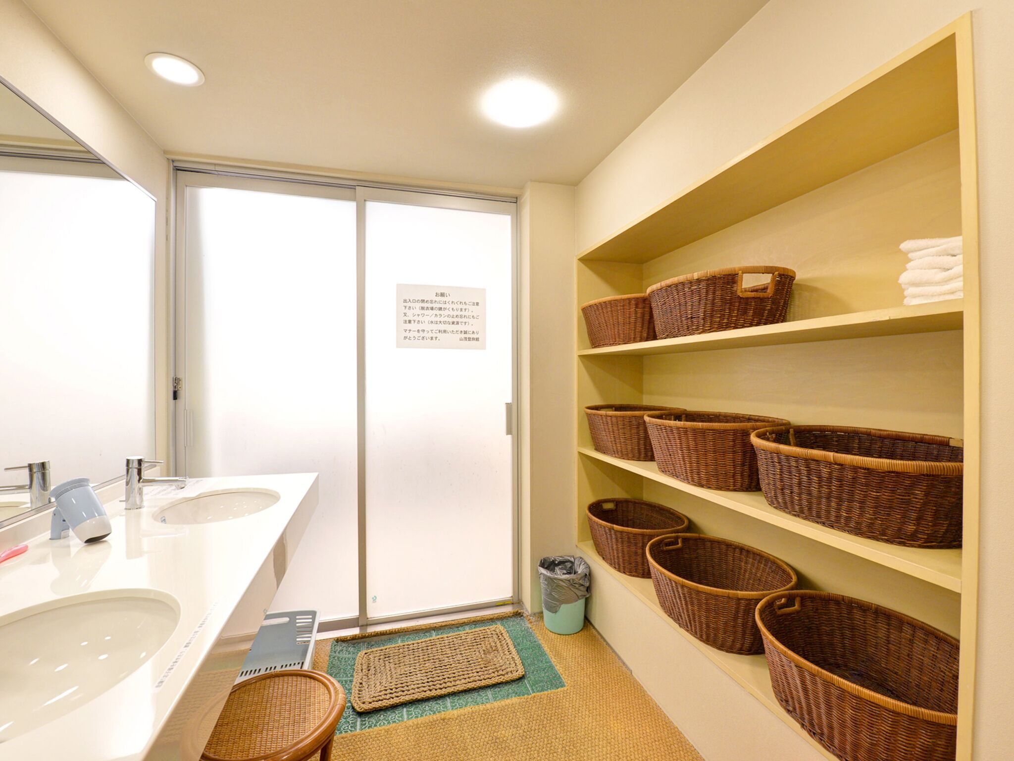 Photo - Yamamoto Ryokan