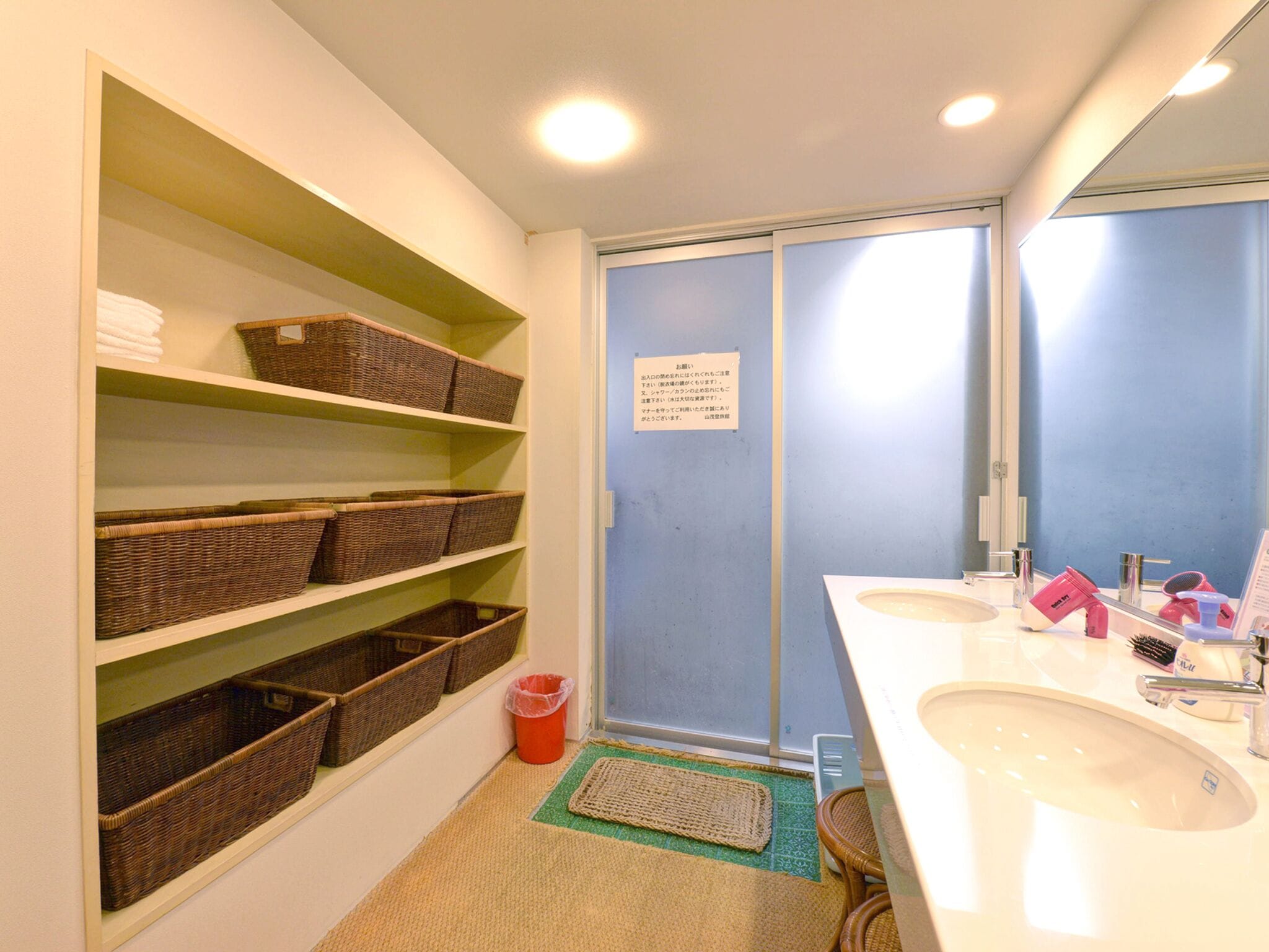 Photo - Yamamoto Ryokan