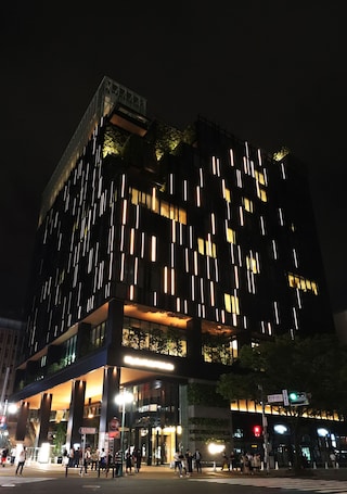 Exterior. Miyako Hotel Hakata