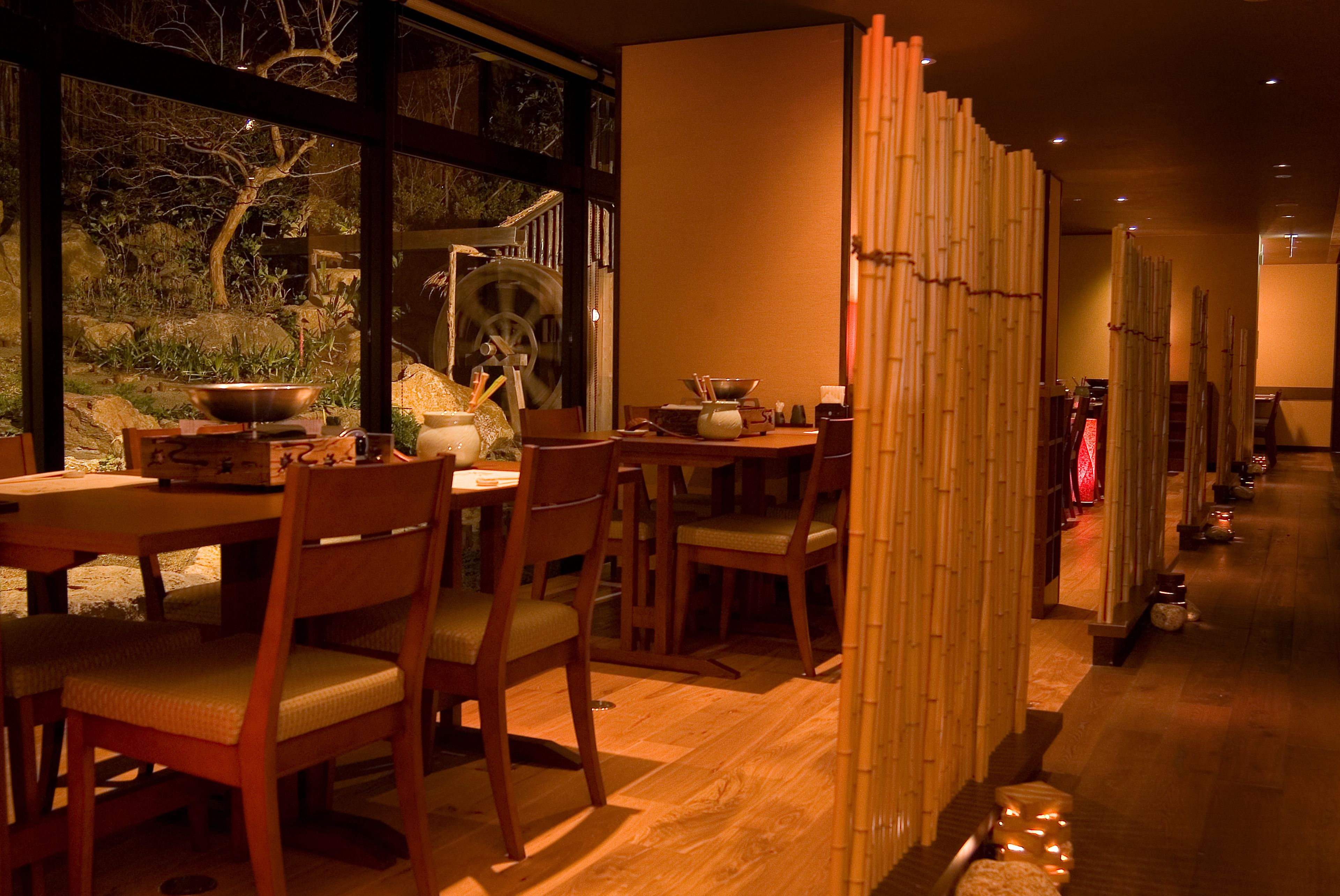 Photo - Setsugetsuka