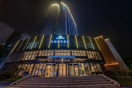 Days Hotel by Wyndham Chongqing Keyuan