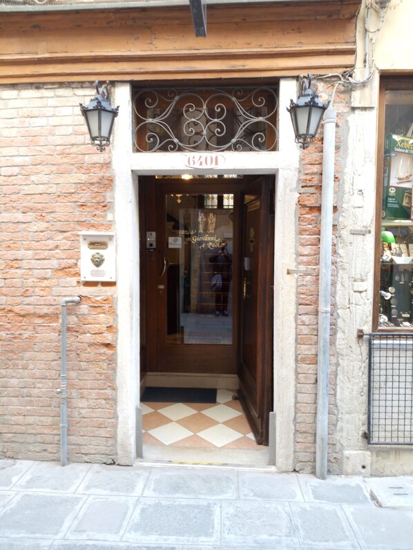 Entrée de l’hébergement