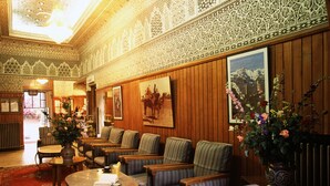 صالة استقبال
