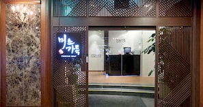 2 restaurantes, cocina japonesa