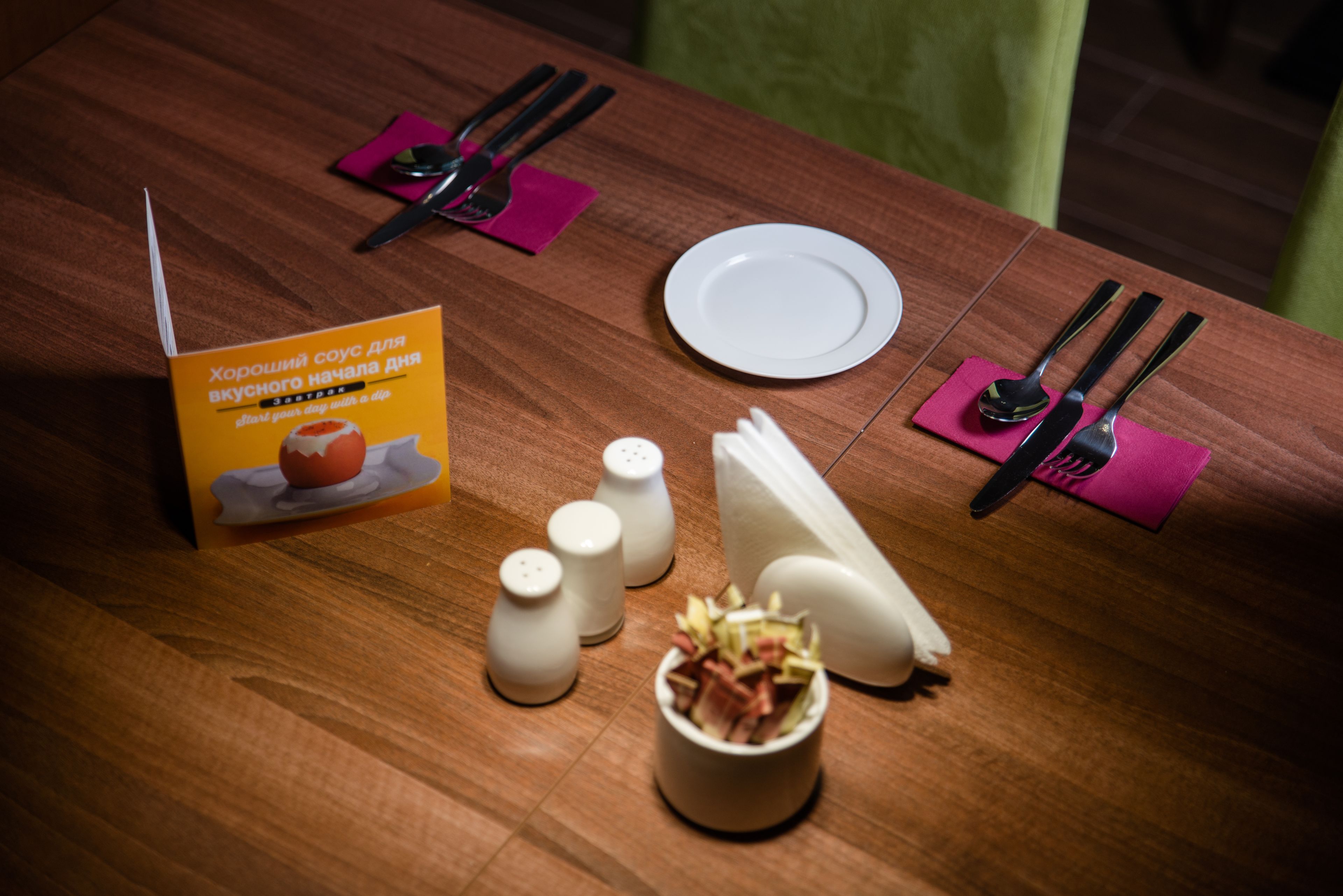 breakfast, lunch and dinner served