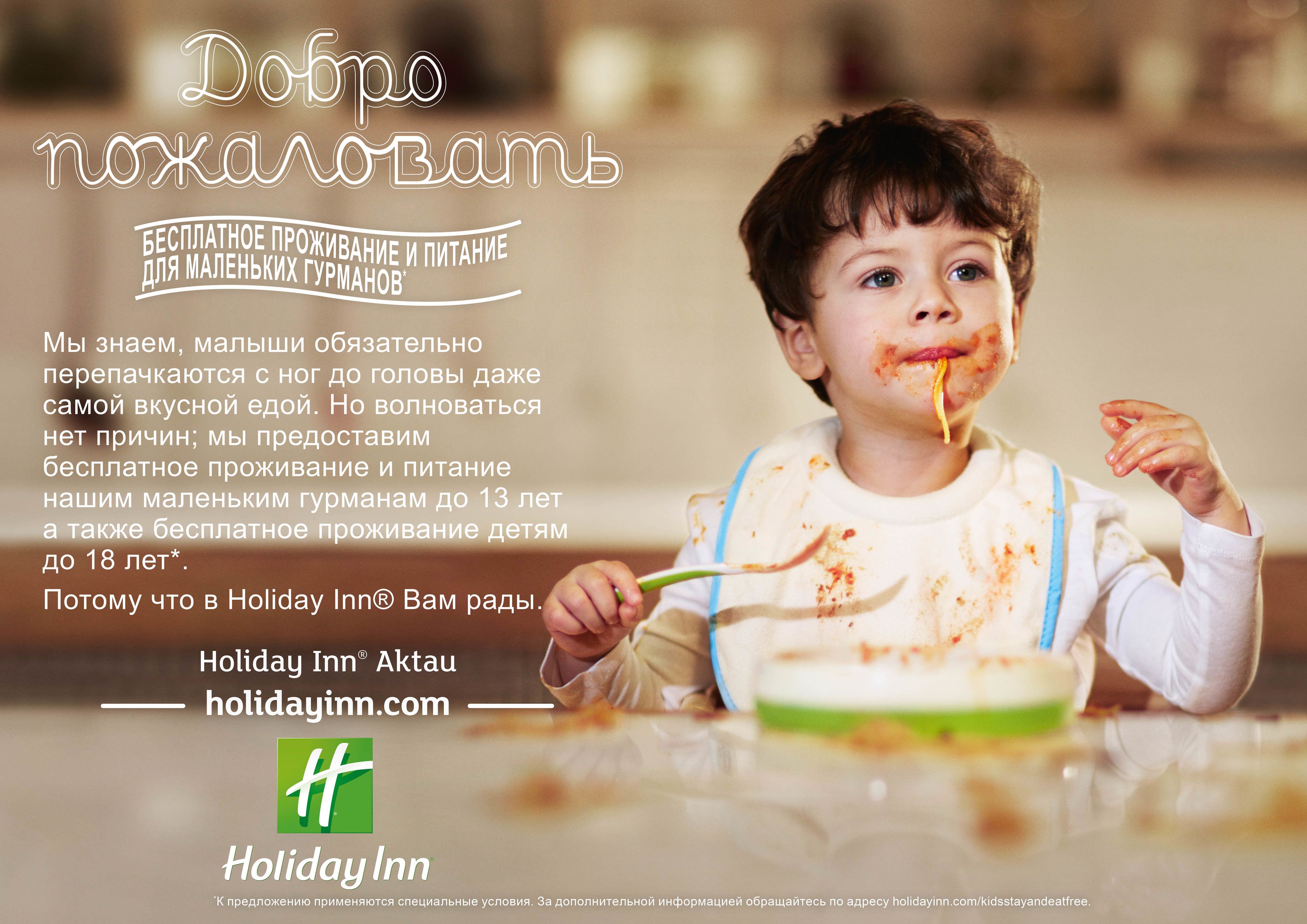 breakfast, lunch and dinner served