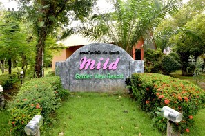 Front of property - Mild Garden View Resort (Krabi)