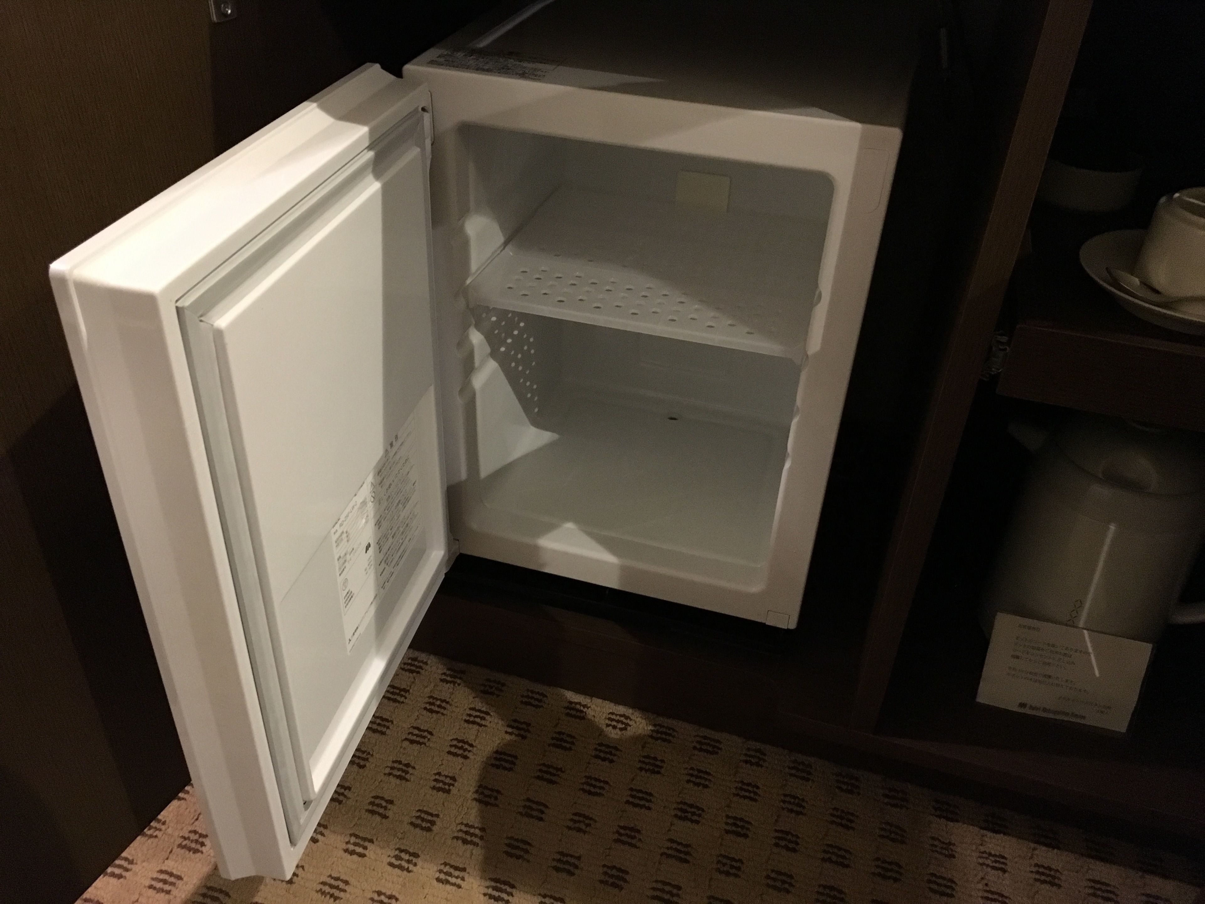 mini fridge