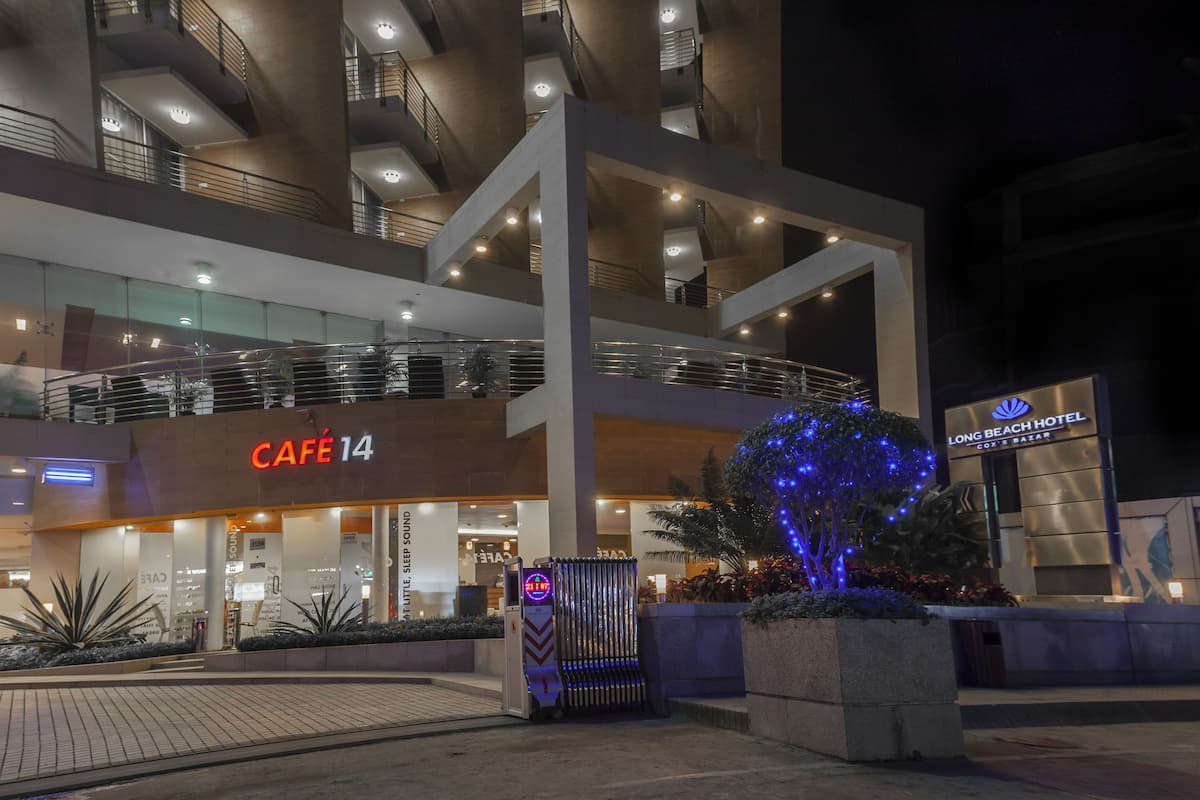 front of property – evening/night