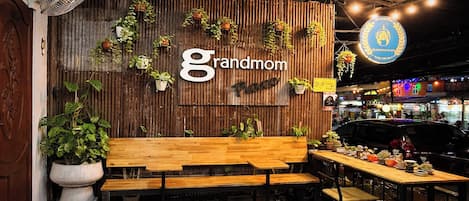 واجهة المنشأة