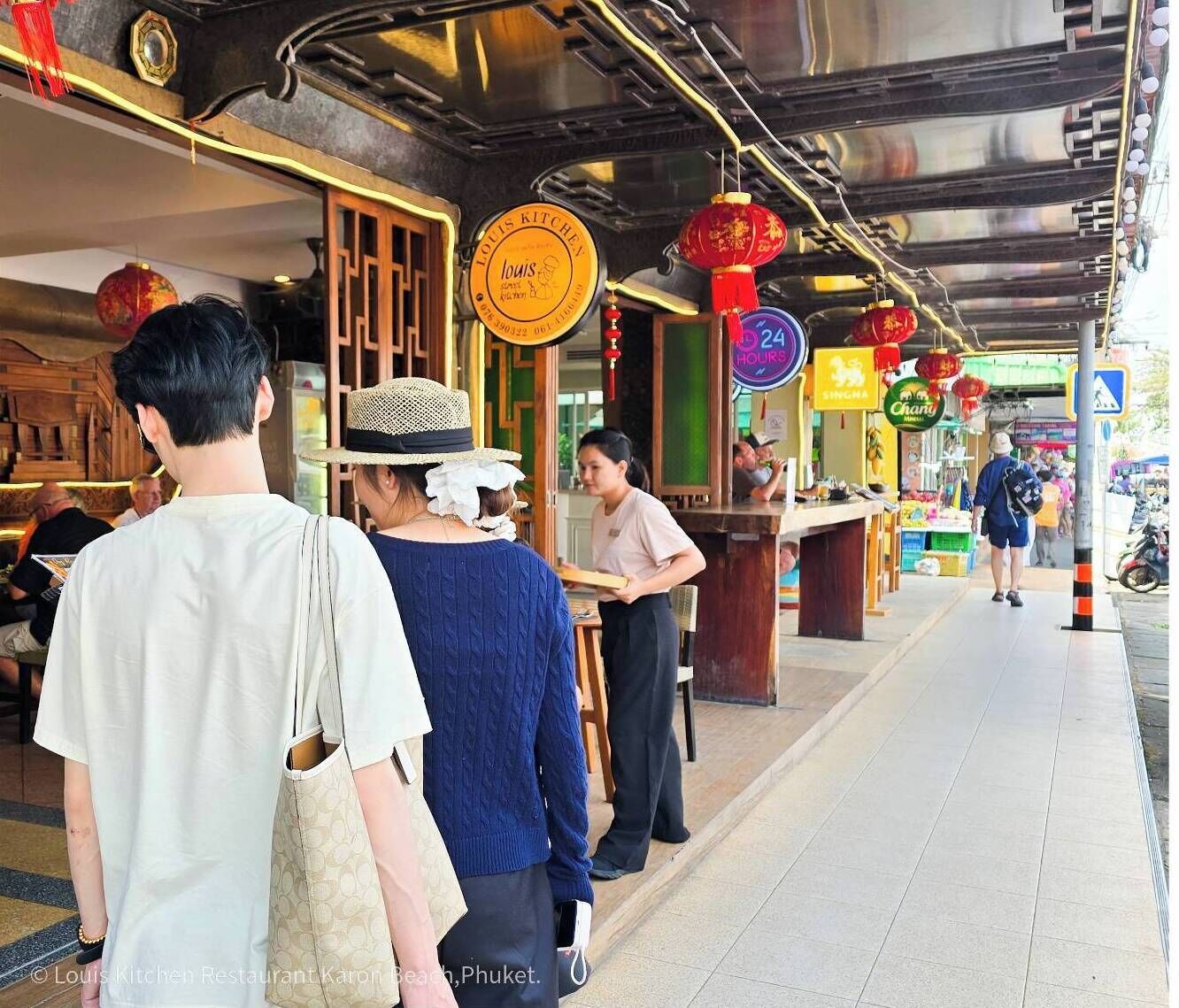 Foto - ON Hotel Phuket - SHA