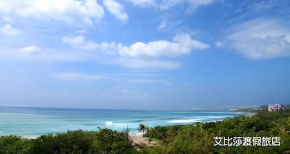 Ibiza Kenting Hotel