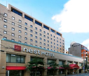 Exterior - Nest Hotel Matsuyama (Matsuyama)