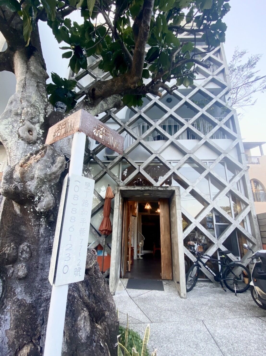Exterior
