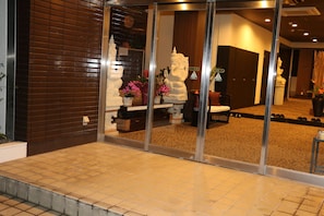 Front of property - Hotel Bokaiso (Takamatsu)