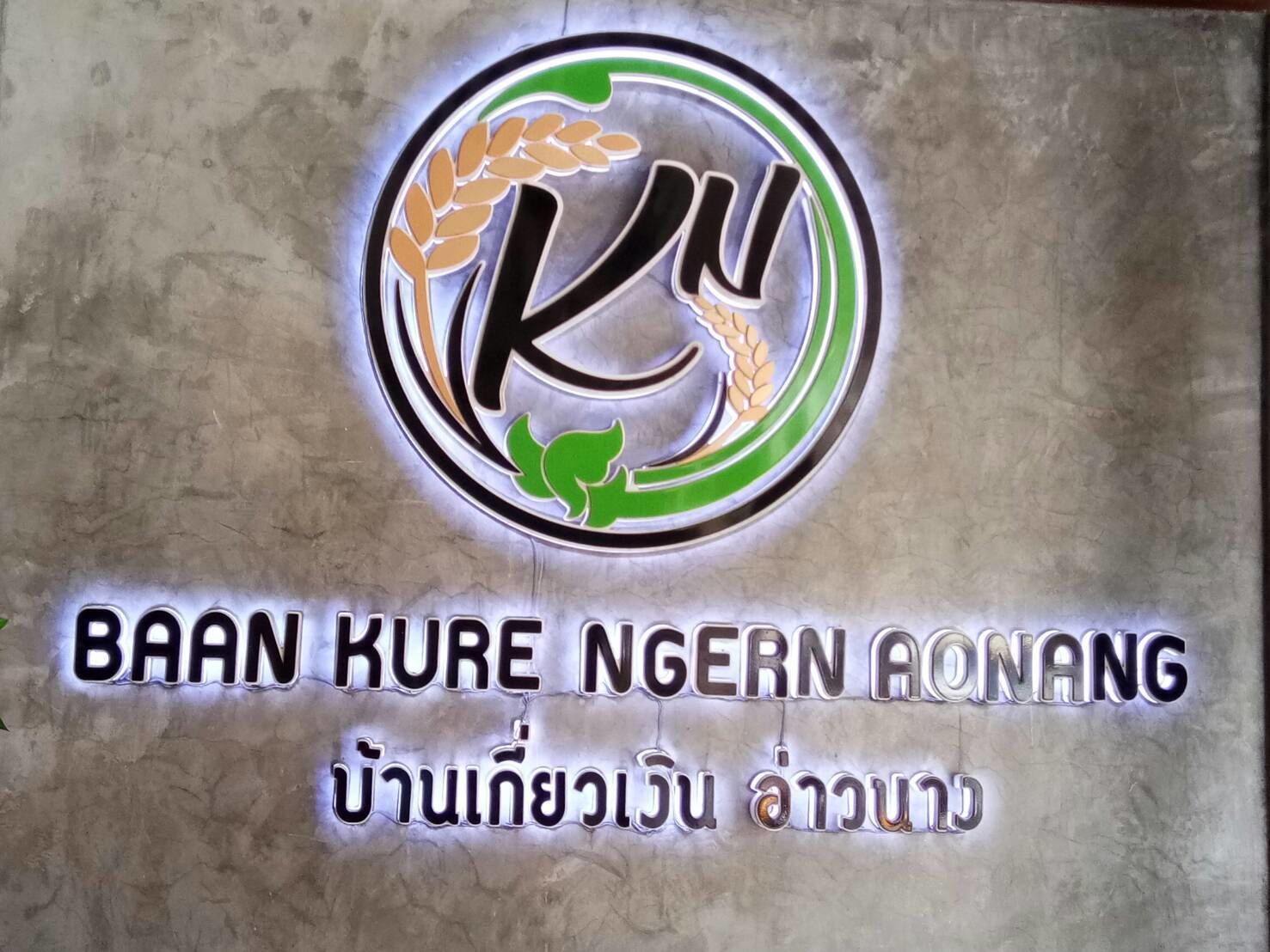 thai massages, massages