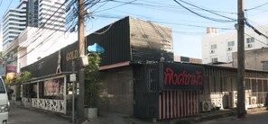 Property entrance - Ekkamon Mansion (Phuket)