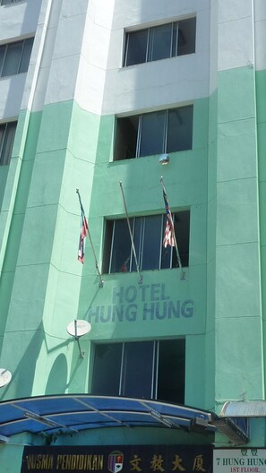 Front of property - 7 Hung Hung Inn (Kota Kinabalu)