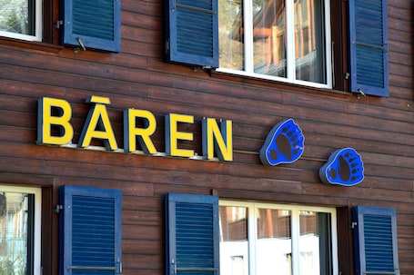 Entrada de la propiedad