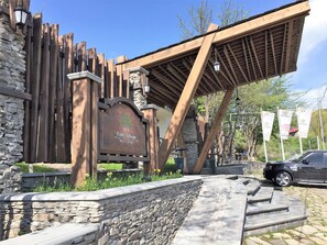 Interior entrance - Park Village Hotel and Resort (Tsaghkadzor)