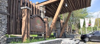 Park Village Hotel and Resort