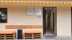 Lobby - City Centre Hotel (Yerevan)