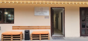 Lobby - City Centre Hotel (Yerevan)