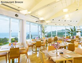 Desayuno buffet diario (JPY 1950 por persona)