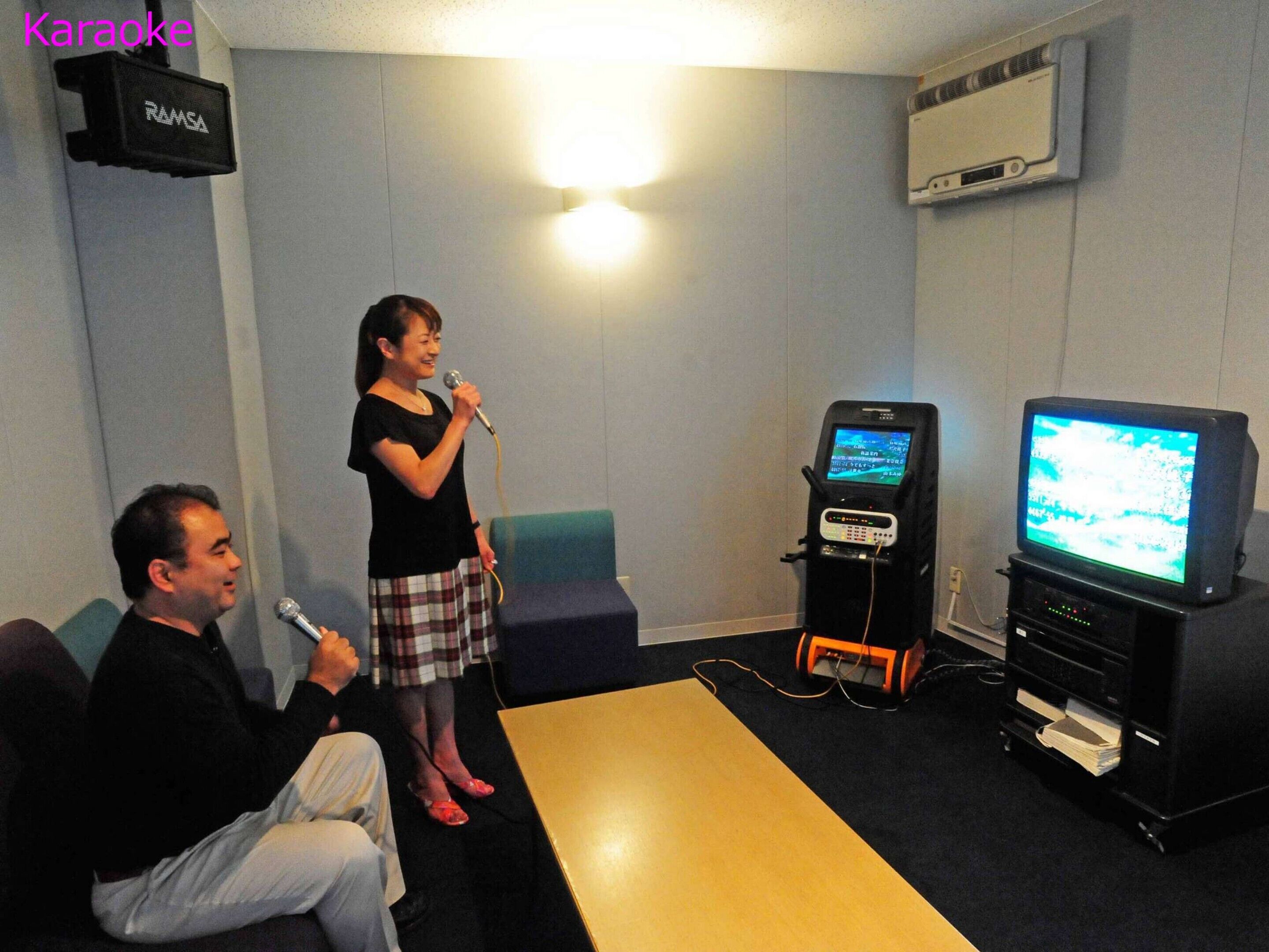 karaoke room