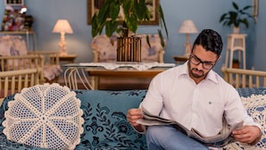منطقة الاستقبال
