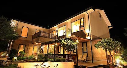 Cypress House