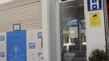 Entrada de la propiedad