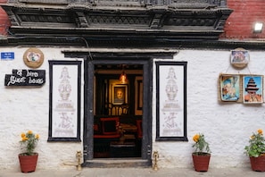 Exterior - Hira Guest House (Lalitpur)