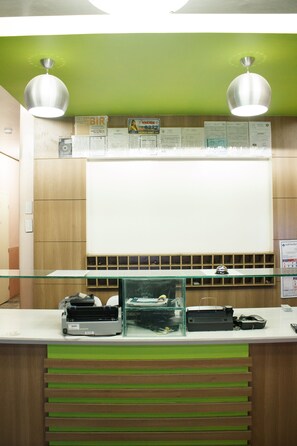Entrada interior