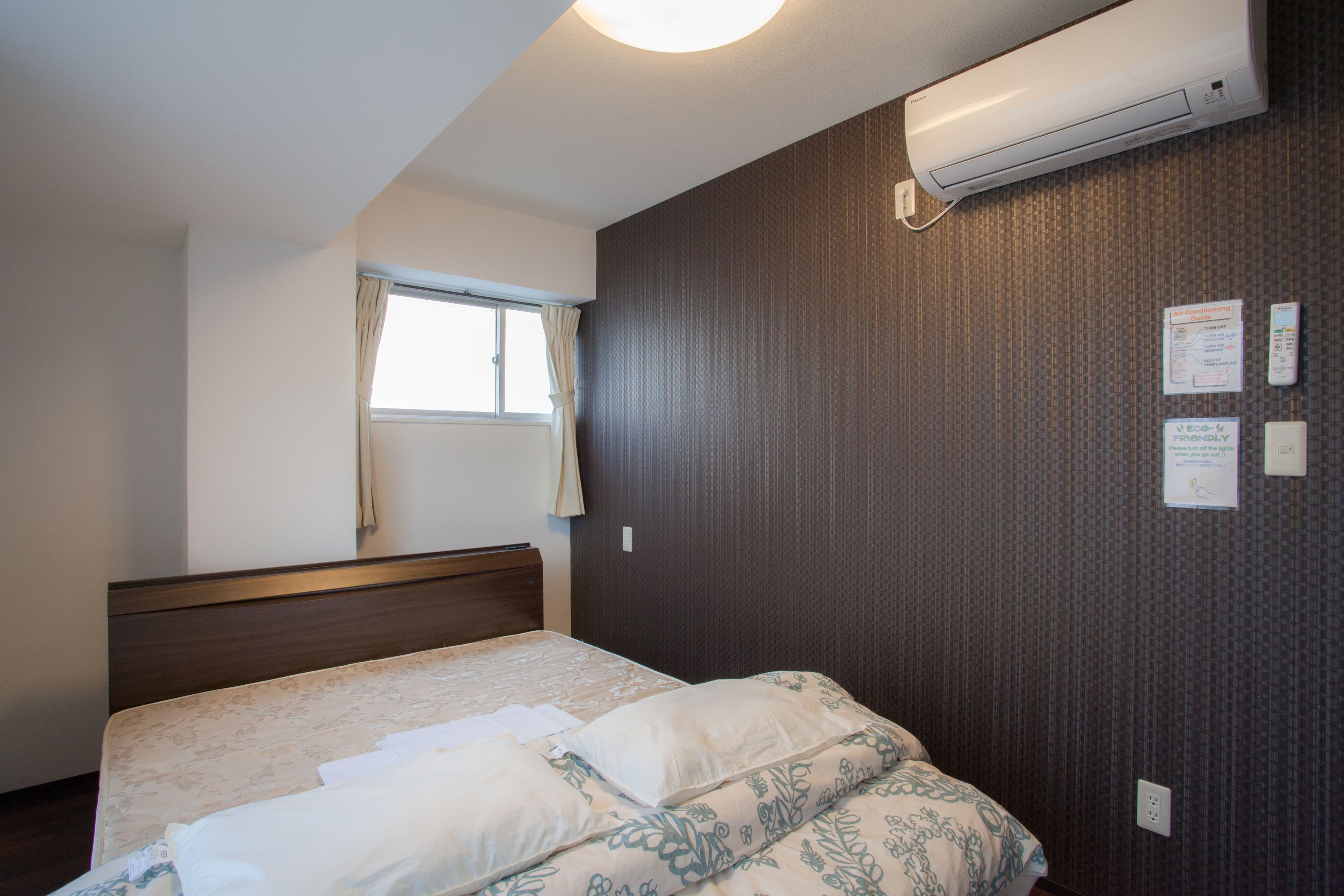 Double Room | In-room safe, blackout curtains, free WiFi, bed sheets