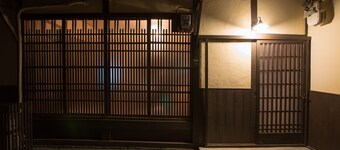 Kyoto Fushimi Ohana