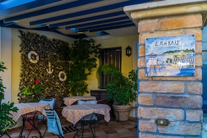 Garden - Epavlis Boutique Suites (Delphi)