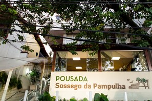 Exterior - Pousada Sossego da Pampulha (Belo Horizonte)