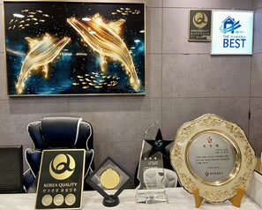 Front of property - Changwon AT Business Hotel (Changwon)