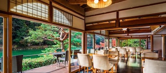 Suiran, A Luxury Collection Hotel, Kyoto