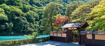Suiran, A Luxury Collection Hotel, Kyoto