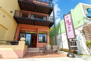 Front of property - Summer Delight B&B (Hengchun)