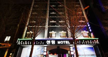 Busan Station Centum Hotel