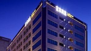 Property grounds - La Maison Hotel (Taipei)